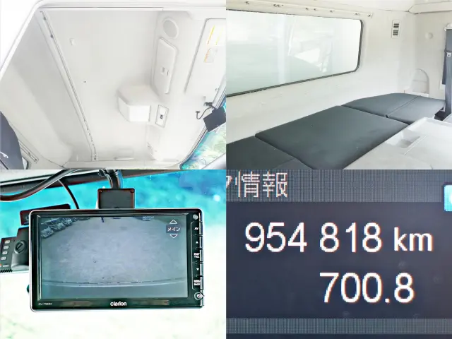 三菱 スーパーグレート 2PG-FS74HZ(8x4)の写真29