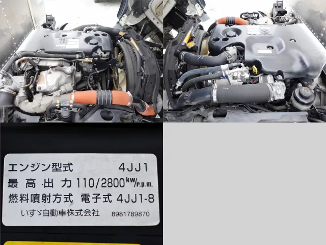 いすゞ エルフ SKG-NLR85AN(2WD)の写真11