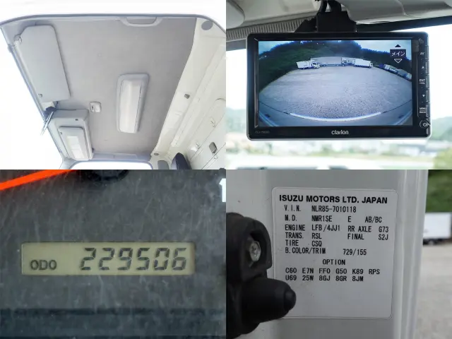 いすゞ エルフ SKG-NLR85AN(2WD)の写真18