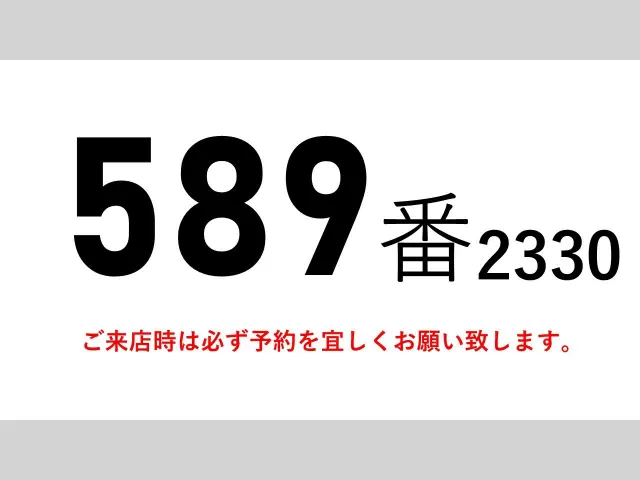 日野 レンジャー TKG-FC9JLAA(2WD)の写真2