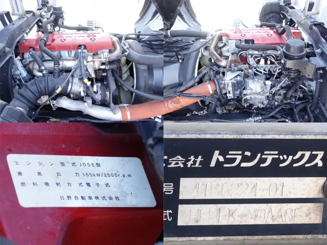 日野 レンジャー TKG-FD9JLAG(2WD)の写真18