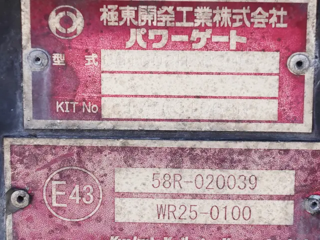 日野 レンジャー TKG-FD9JLAG(2WD)の写真27