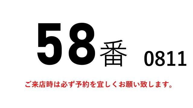 三菱 キャンター SKG-FEB50(2WD)の写真2