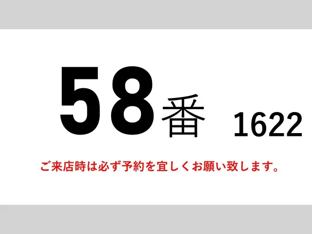 日野 レンジャー TKG-FC9JLAA(2WD)の写真2