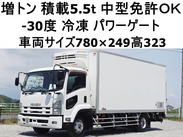 いすゞ フォワード SKG-FSR90T2(2WD)の写真1
