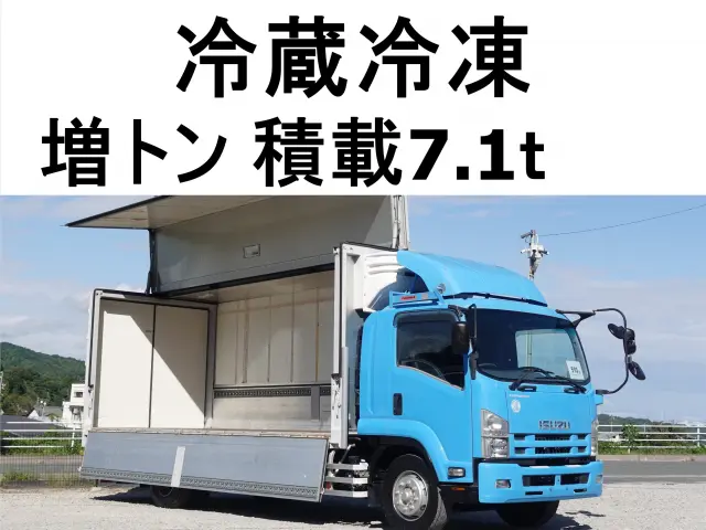 いすゞ フォワード LKG-FTR90S2(2WD)の写真1