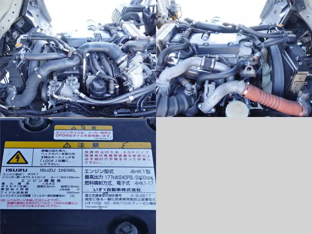 いすゞ フォワード LKG-FTR90S2(2WD)の写真11