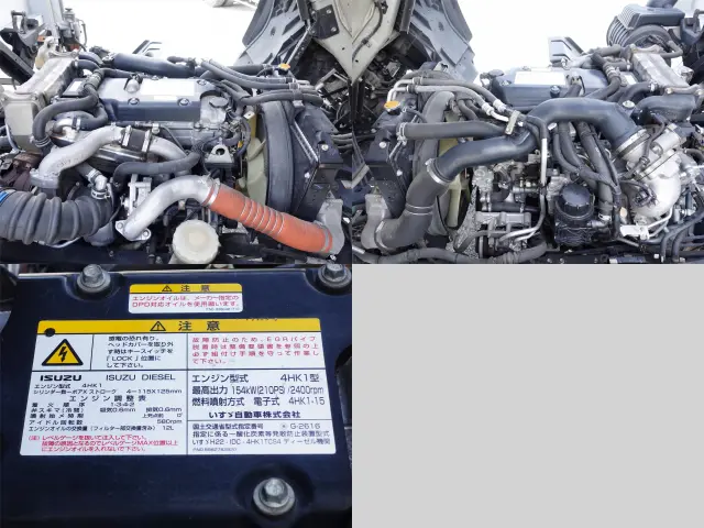 いすゞ フォワード TKG-FRR90S2(2WD)の写真9