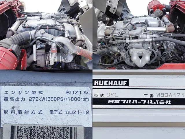 いすゞ ギガ QKG-CXY77AJ(6x4)の写真15