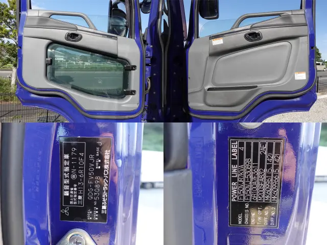 三菱 スーパーグレート QDG-FV50VJR(2WD)の写真17