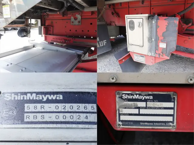 いすゞ ギガ QKG-CXY77AJ(6x4)の写真19