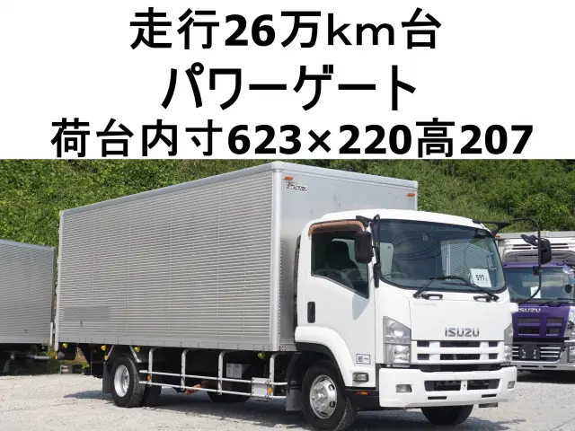 いすゞ フォワード SKG-FRR90S2(2WD)の写真1