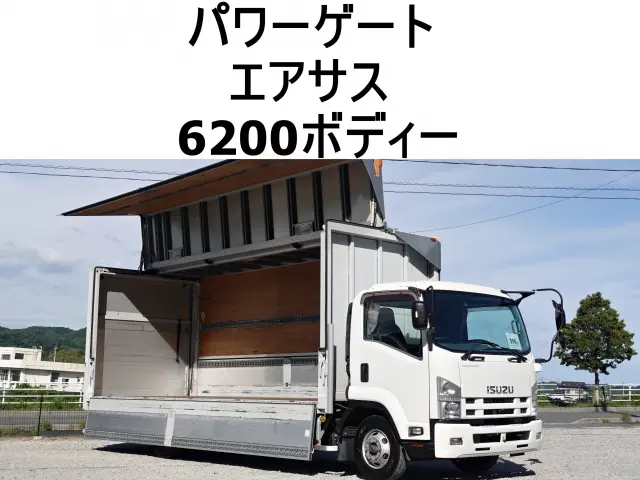 いすゞ フォワード TKG-FRR90T2(2WD)の写真1