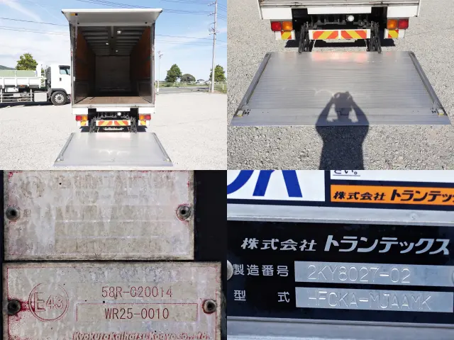 いすゞ フォワード TKG-FRR90T2(2WD)の写真11