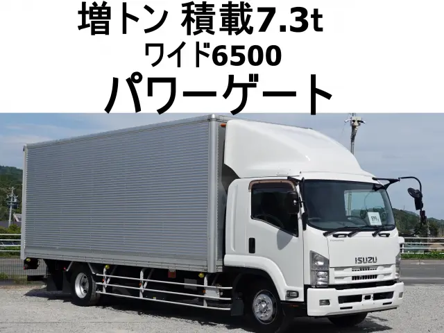 いすゞ フォワード LKG-FTR34T2(2WD)の写真1