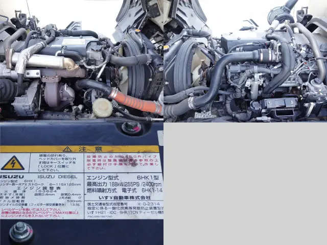 いすゞ フォワード LKG-FTR34T2(2WD)の写真11