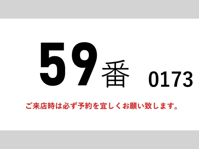 三菱 ファイター 2KG-FK62FY(2WD)の写真2