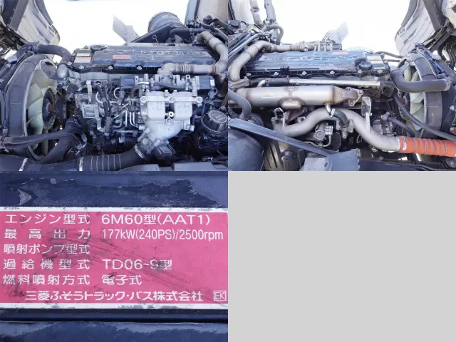 三菱 ファイター 2KG-FK62FY(2WD)の写真18