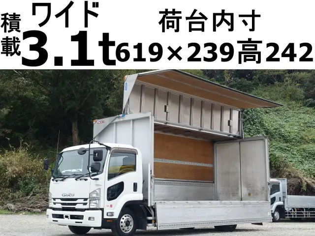 いすゞ フォワード TKG-FRR90S2(2WD)の写真1