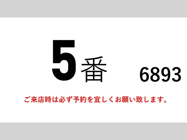 三菱 ファイター TKG-FK61F(2WD)の写真2