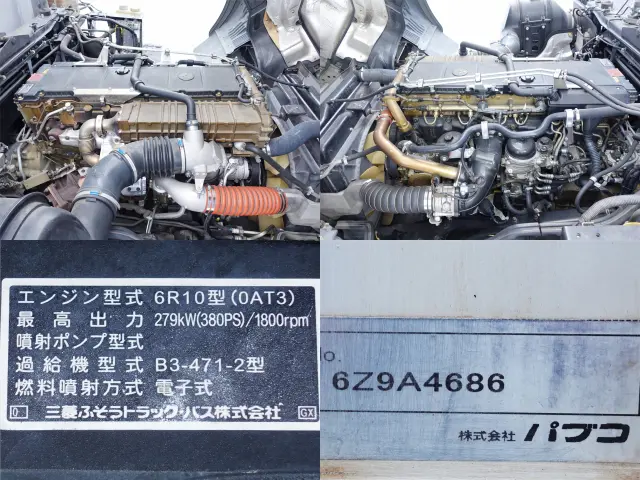 三菱 スーパーグレート QPG-FS64VZ(8x4)の写真14