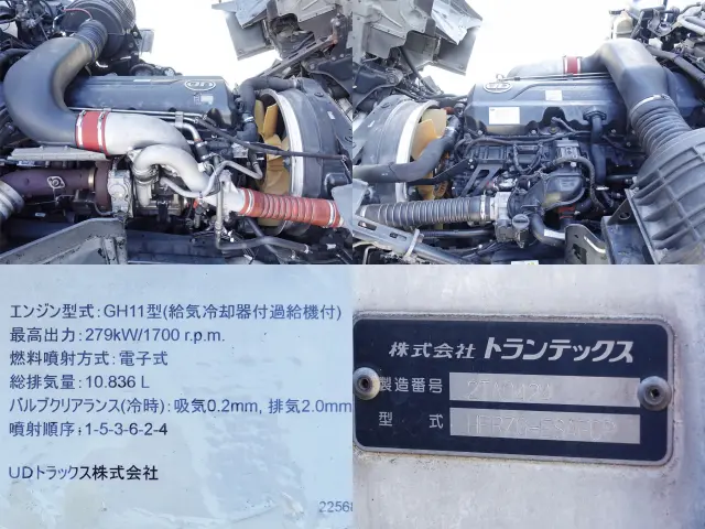 ＵＤ クオン QPG-CD5ZA(6x2)の写真17