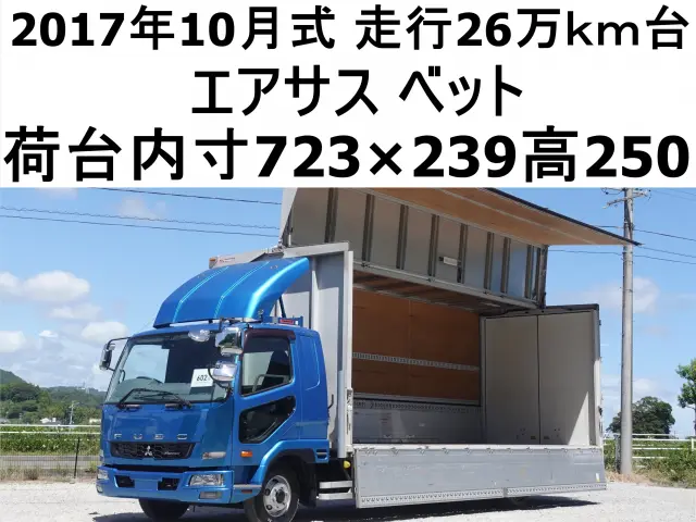 三菱 ファイター TKG-FK64F(2WD)の写真1