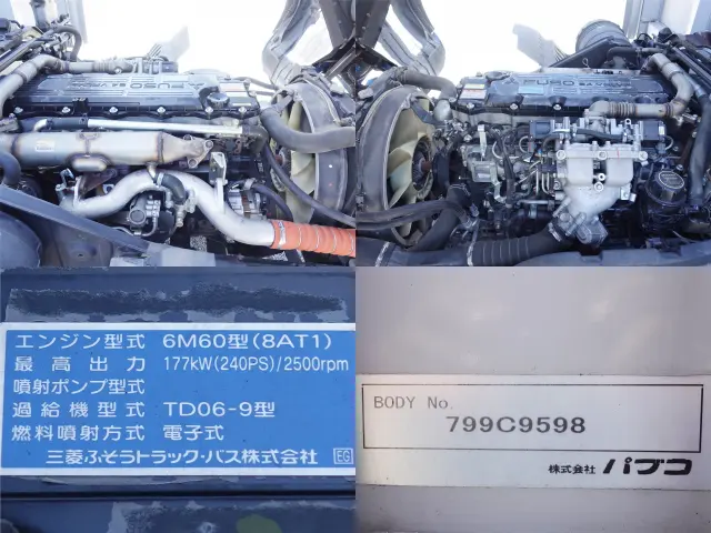 三菱 ファイター TKG-FK64F(2WD)の写真12