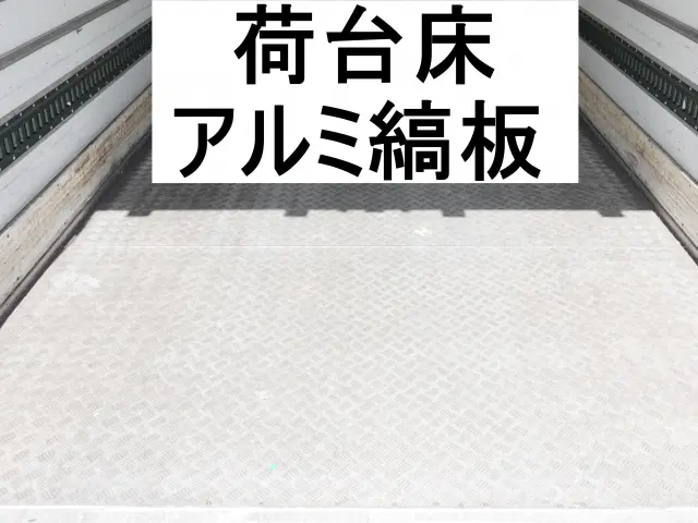 日野 レンジャー TKG-FC7JKAG(2WD)の写真18