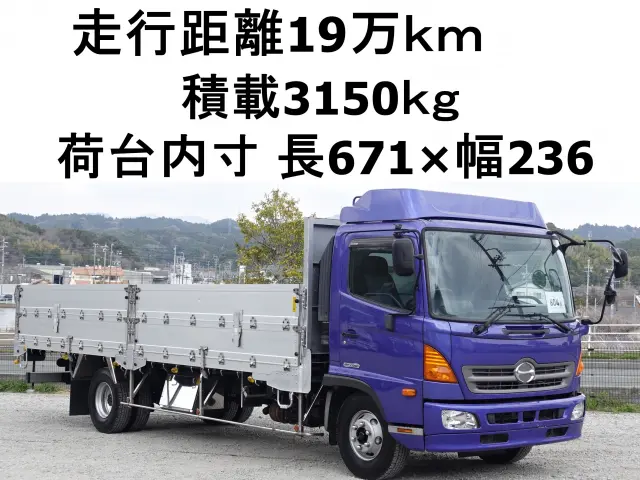 日野 レンジャー TKG-FC7JLAA(2WD)の写真1