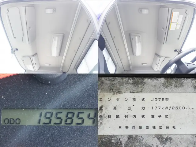 日野 レンジャー TKG-FC7JLAA(2WD)の写真26