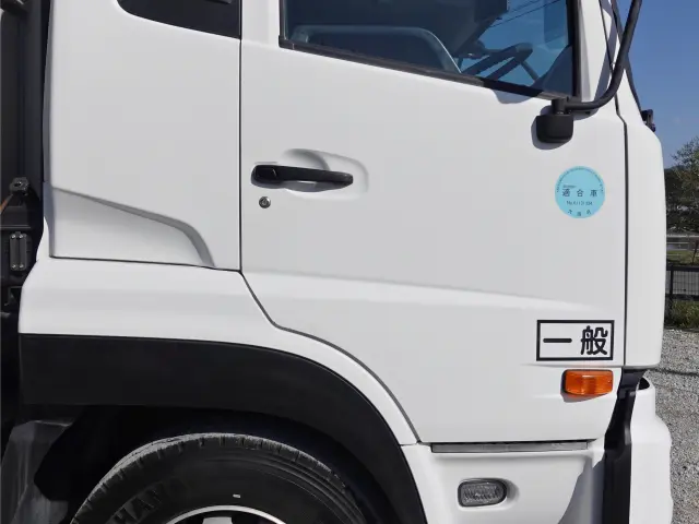 ＵＤ クオン QKG-CD5ZA(2WD)の写真6