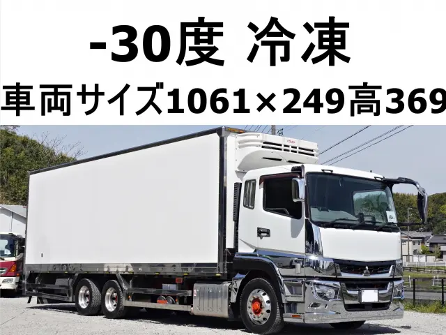 三菱 スーパーグレート 2PG-FY70HY(6x4)の写真1