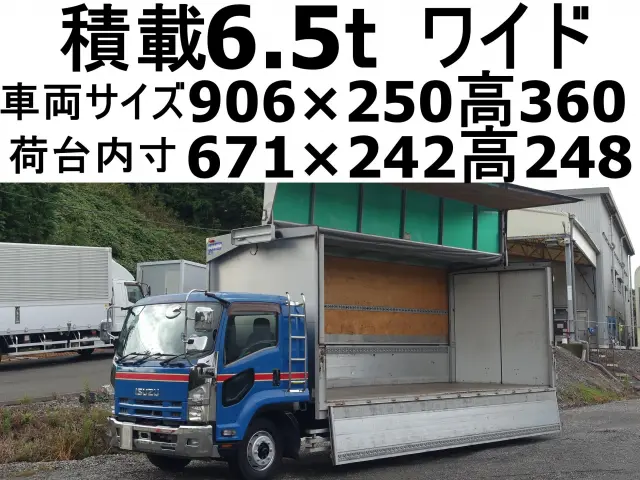 いすゞ フォワード LKG-FTR34S2(2WD)の写真1