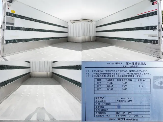 日野 レンジャー TKG-FC9JKAGの写真15