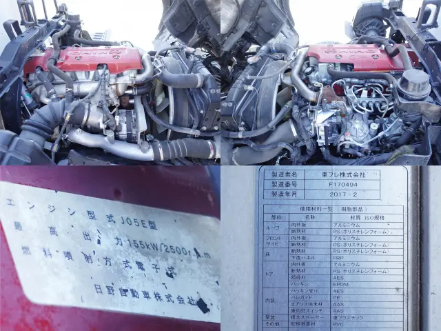 日野 レンジャー TKG-FC9JKAGの写真17