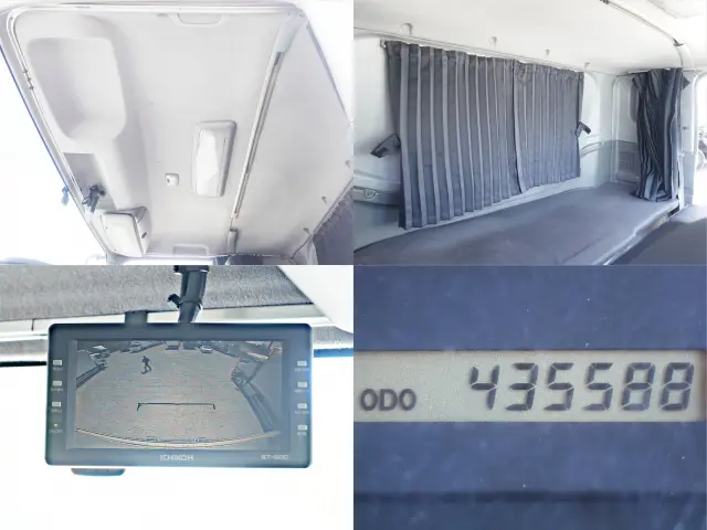 いすゞ フォワード PKG-FRR90S2(2WD)の写真25