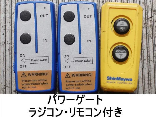 いすゞ フォワード TKG-FRR90T2(2WD)の写真19