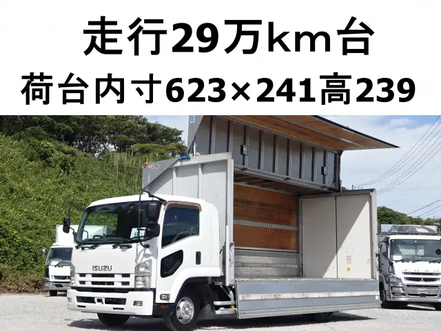 いすゞ フォワード TKG-FRR90S2(2WD)の写真1