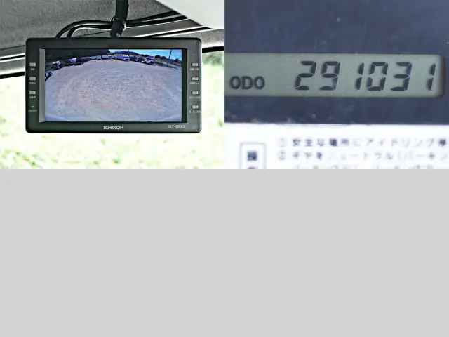 いすゞ フォワード TKG-FRR90S2(2WD)の写真21