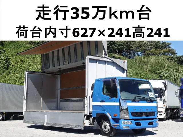 三菱 ファイター SKG-FK61F(2WD)の写真1