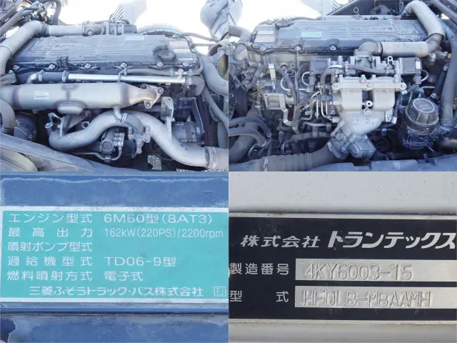 三菱 ファイター SKG-FK61F(2WD)の写真16