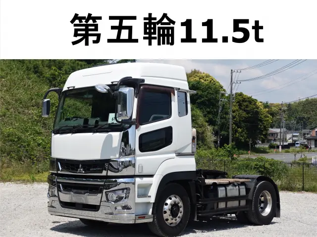 三菱 スーパーグレート 2RG-FP74HDR(2WD)の写真1