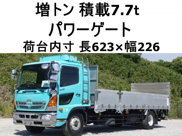 日野 レンジャー QKG-FE7JMAG(2WD)の写真1