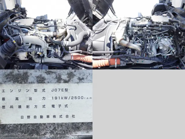日野 レンジャー QKG-FE7JMAG(2WD)の写真17