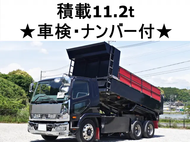 三菱 ファイター LDG-FQ62F(6x4)の写真1