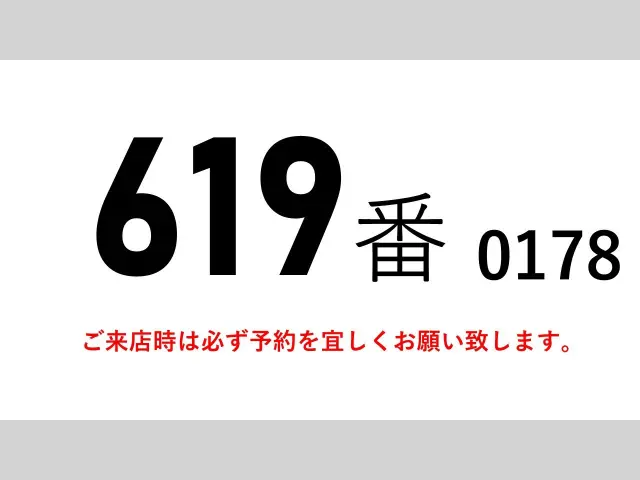 三菱 ファイター LDG-FQ62F(6x4)の写真2