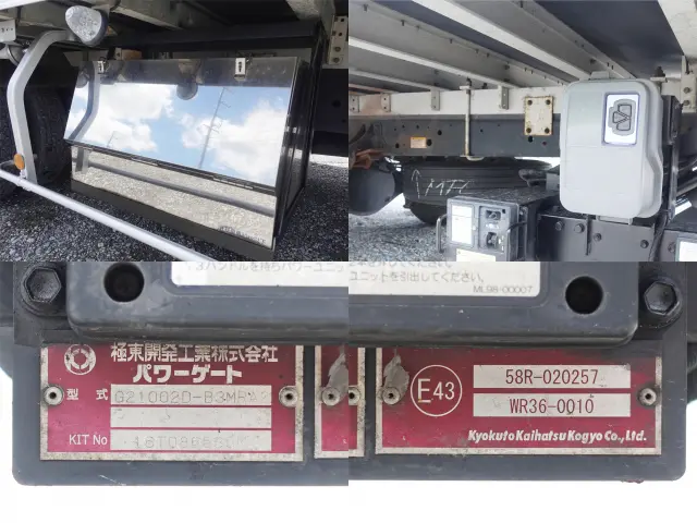 日野 レンジャー 2KG-FC2ABA(2WD)の写真16