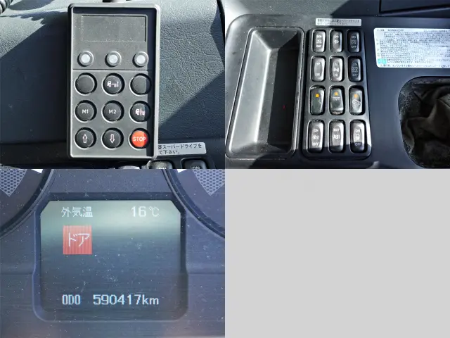 三菱 スーパーグレート QKG-FU54VZ(2WD)の写真23