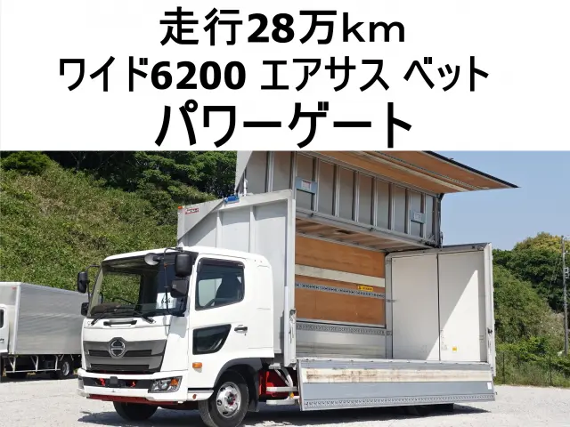 日野 レンジャー 2KG-FD2ABG(2WD)の写真1